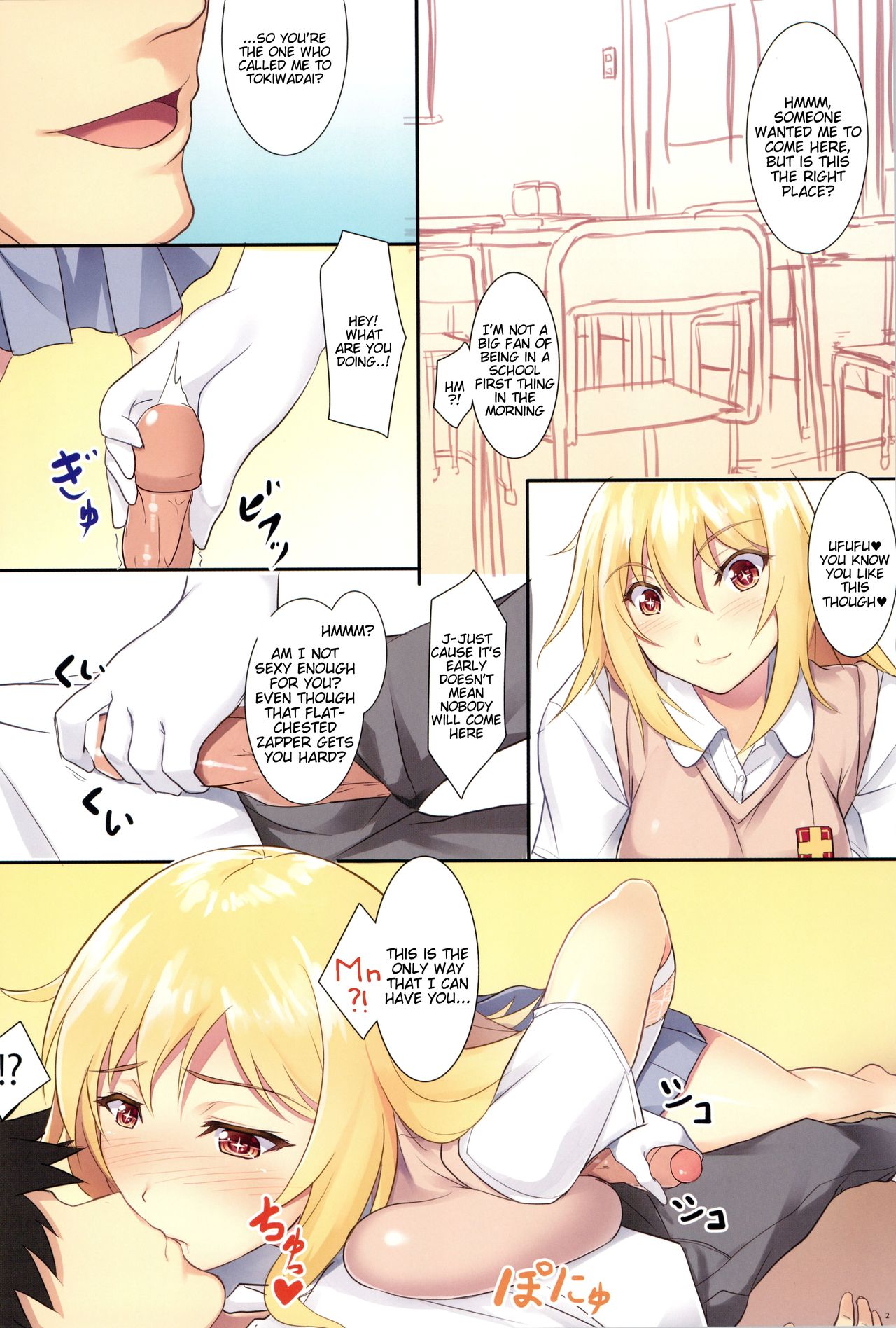 Preview page 2