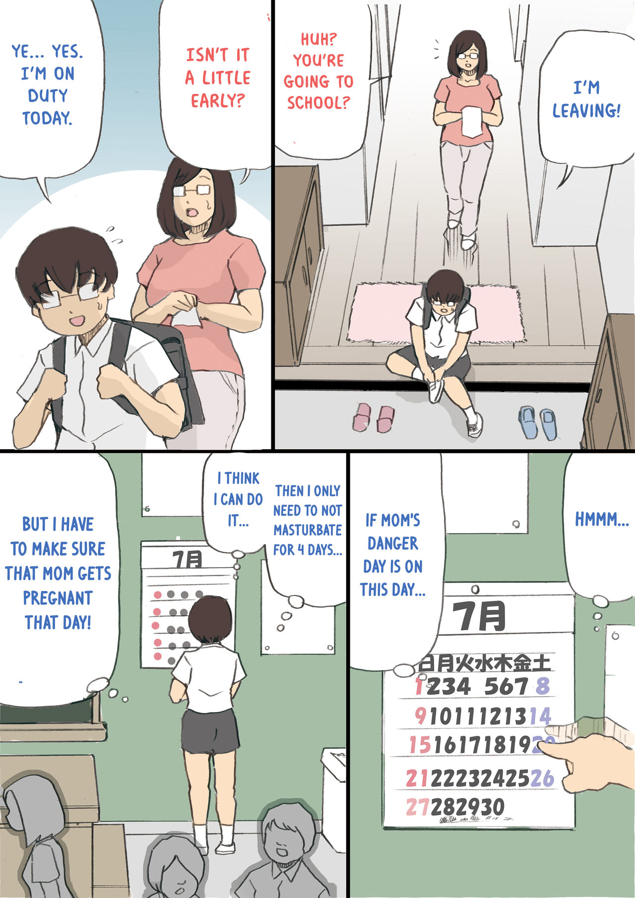 Mama o Haramasu Daisakusen!! - Page 14