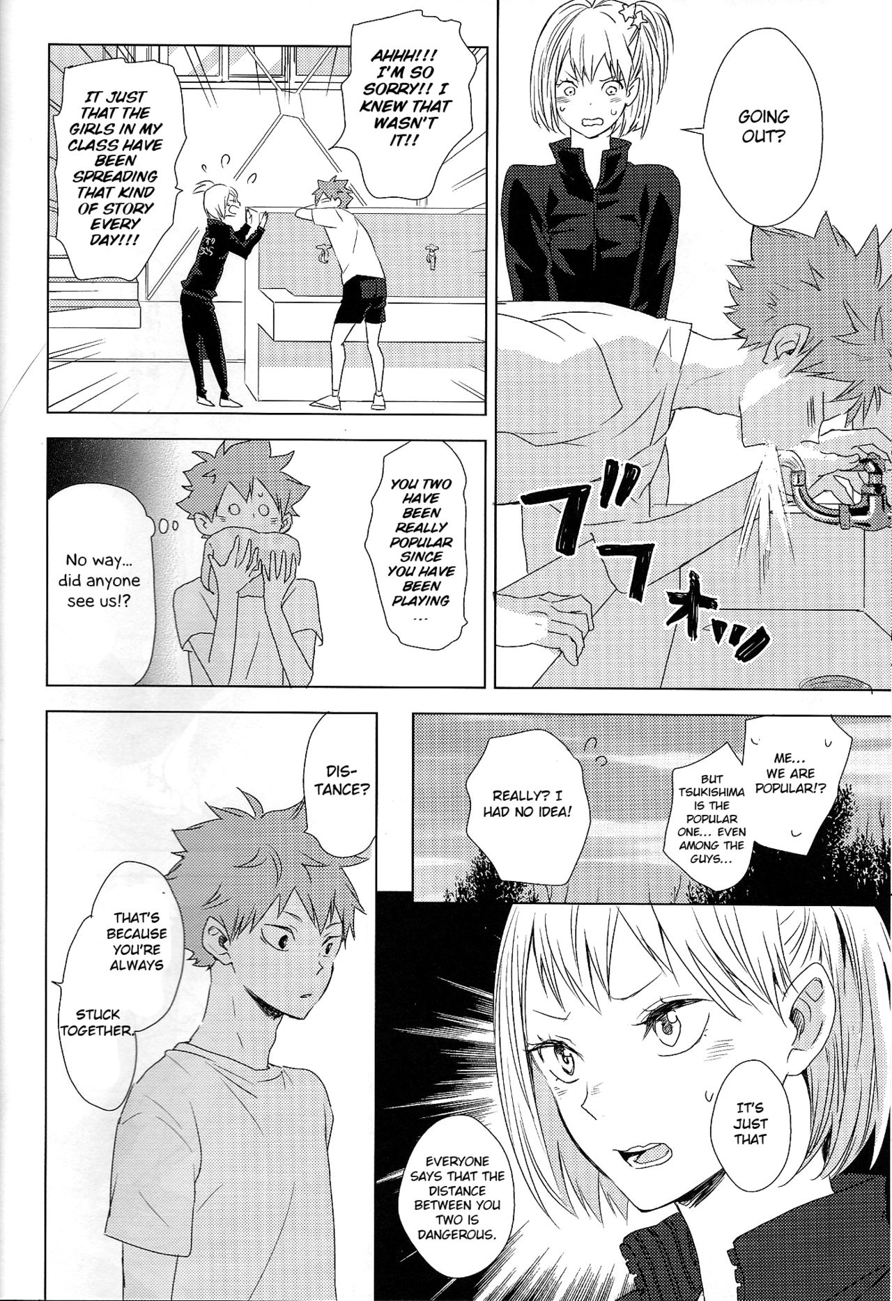 Unlogic - Page 42