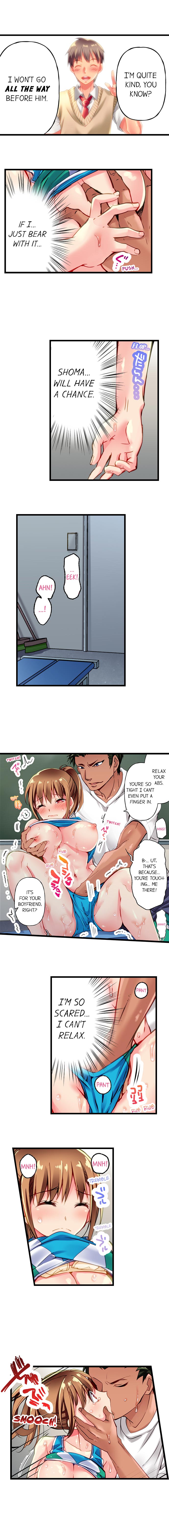 Only i Know Her Cumming Face Ch. 1 - 9 - Page 24