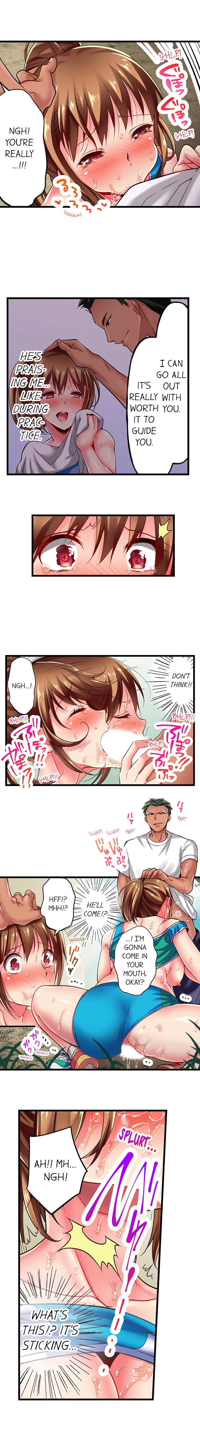 Only i Know Her Cumming Face Ch. 1 - 9 - Page 53