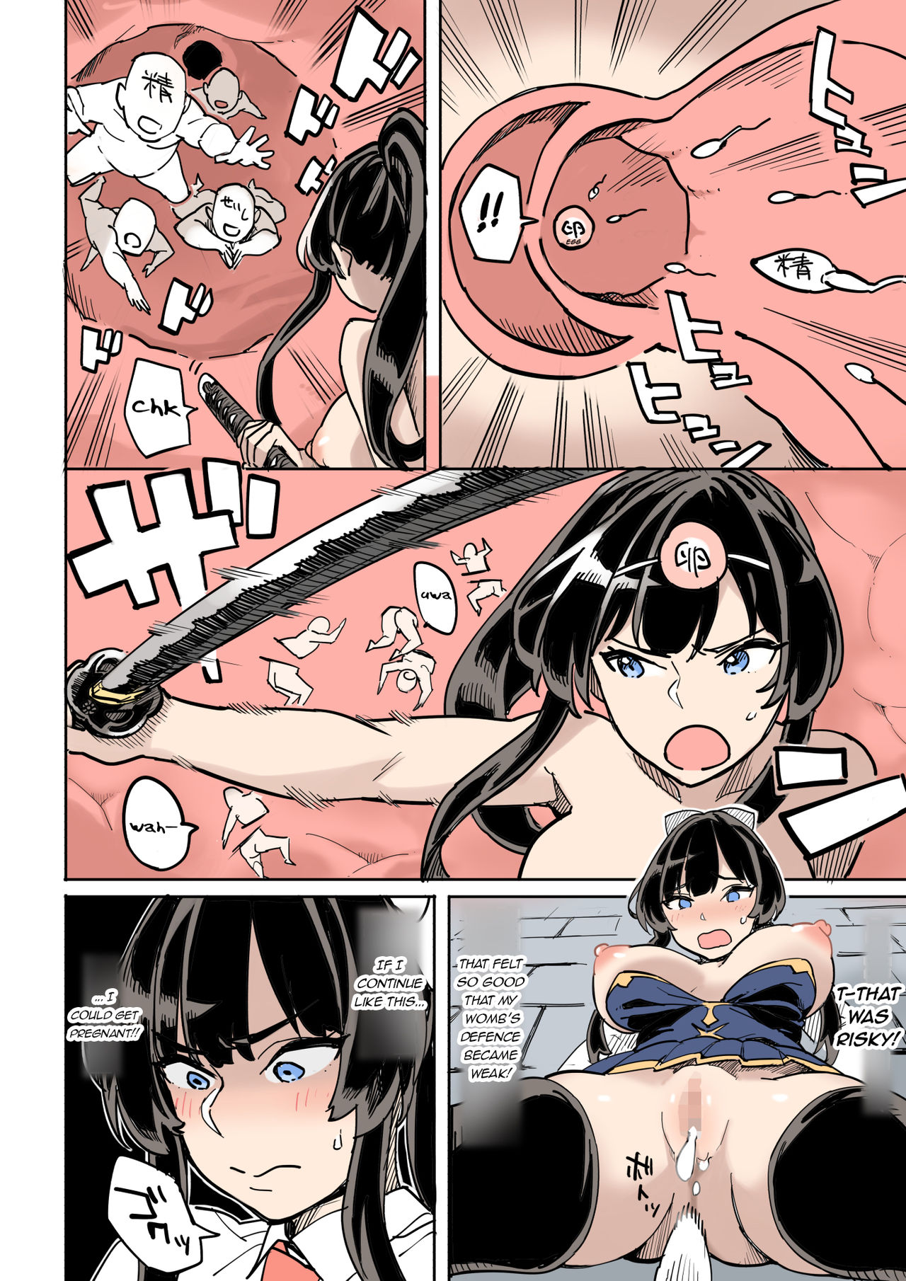 Shippai! Otori Sousa | Failure! Investigation Bait - Page 32