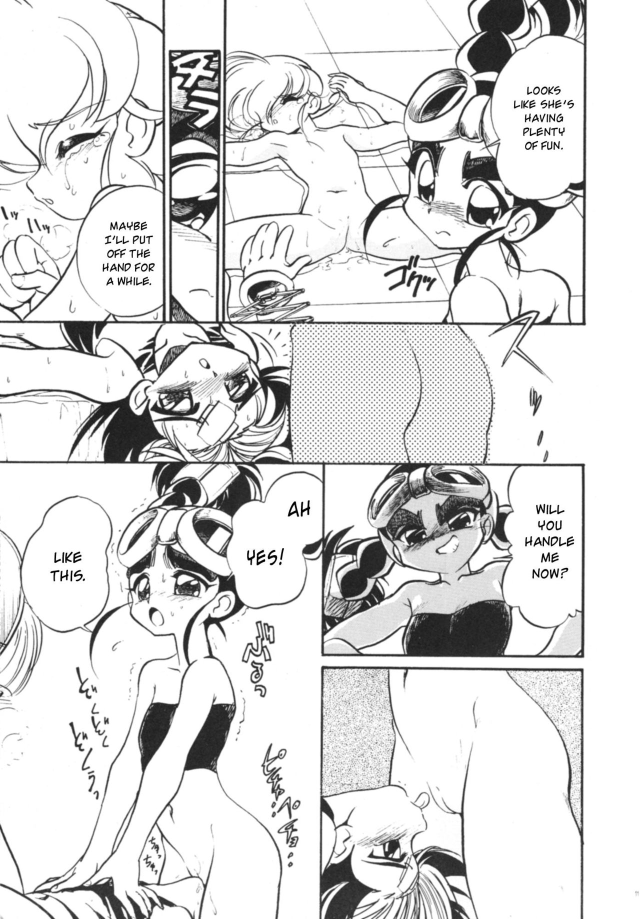 Kekkou na Otemae - Page 12