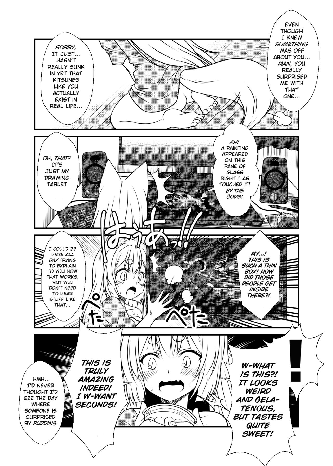 Kohaku Biyori Soushuuhen Makinoichi - Page 19