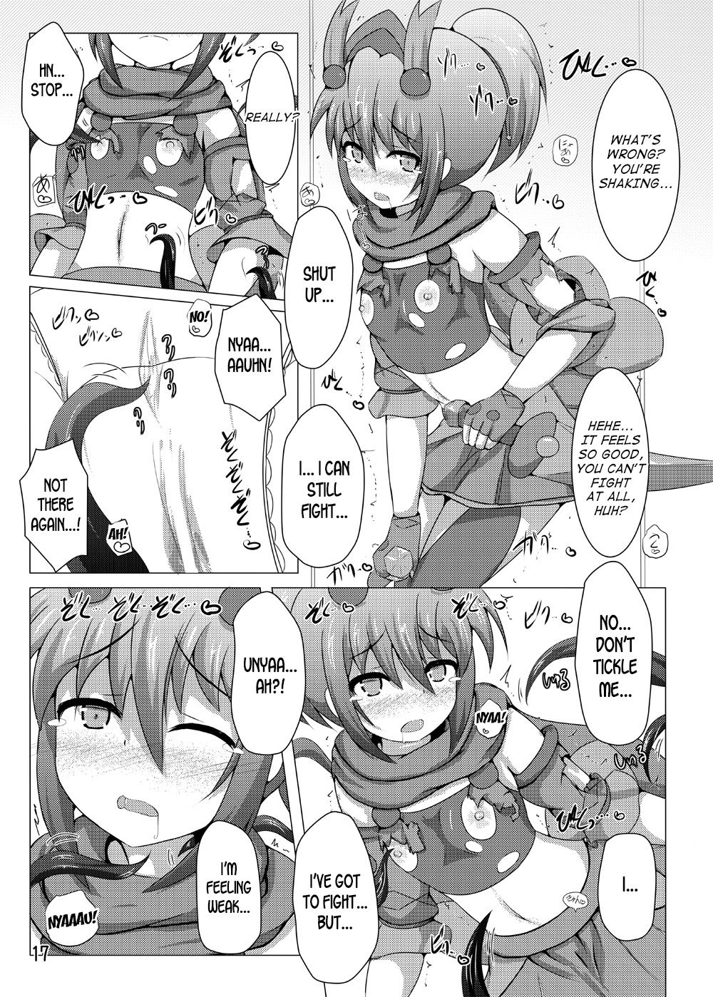 Karen Kishou Quarta Ametus #6 - Page 16
