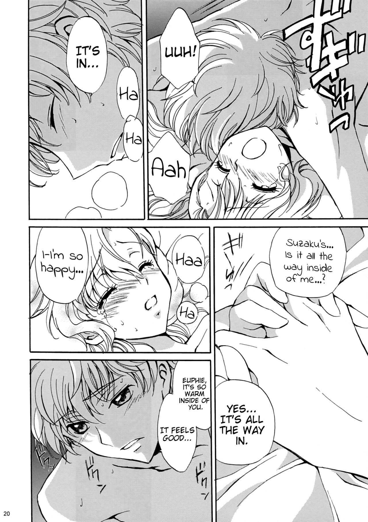 Drowning - Page 19