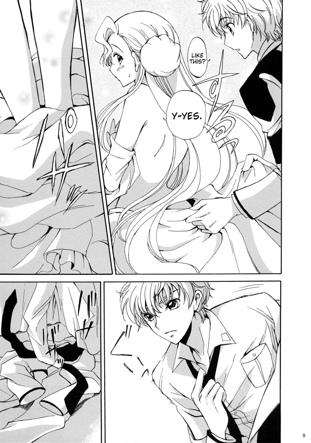 Preview page 8