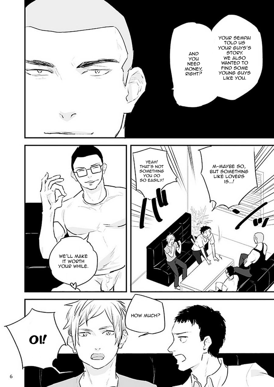 Kawamura-kun no Arbeit - Page 8