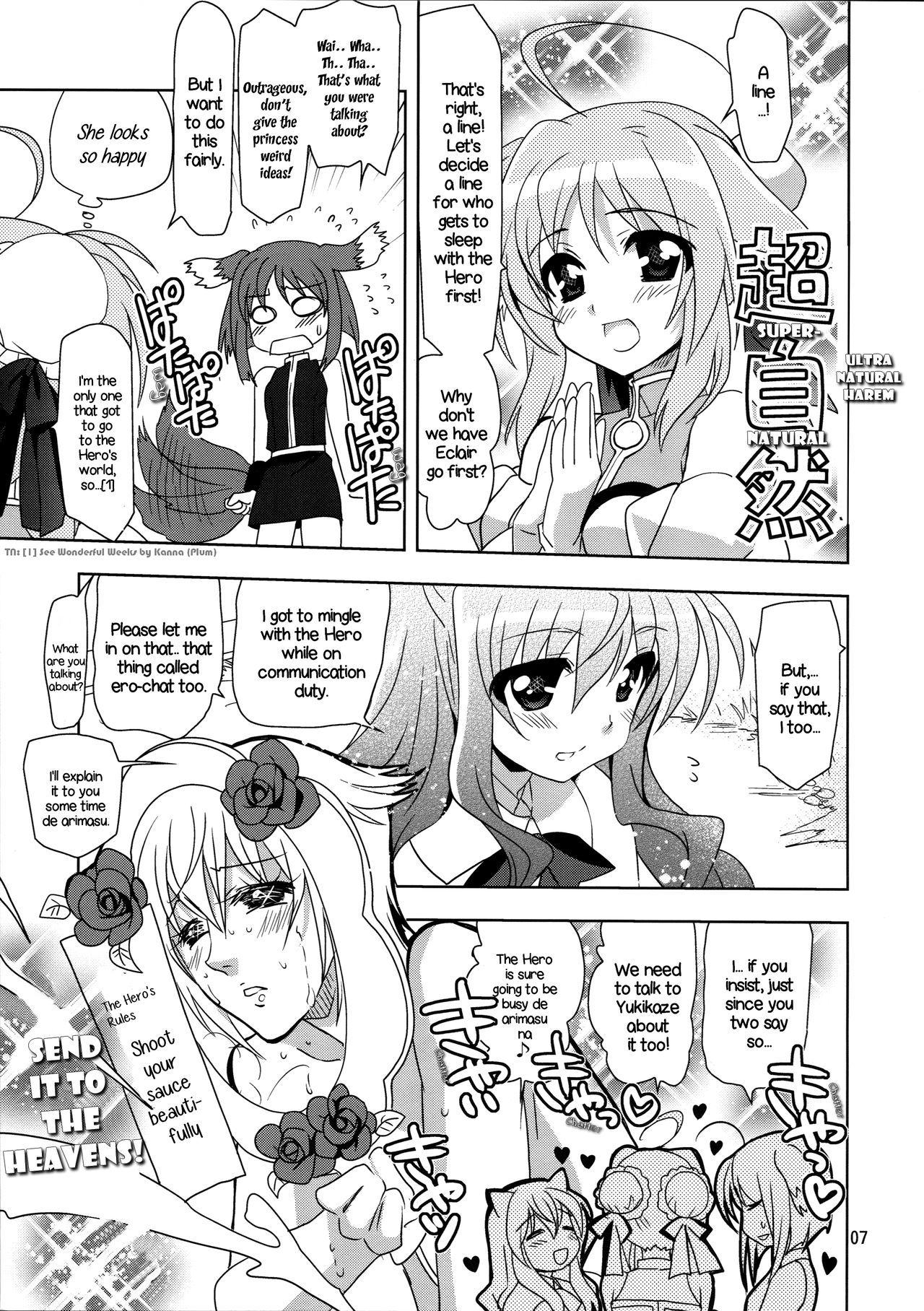 Preview page 7