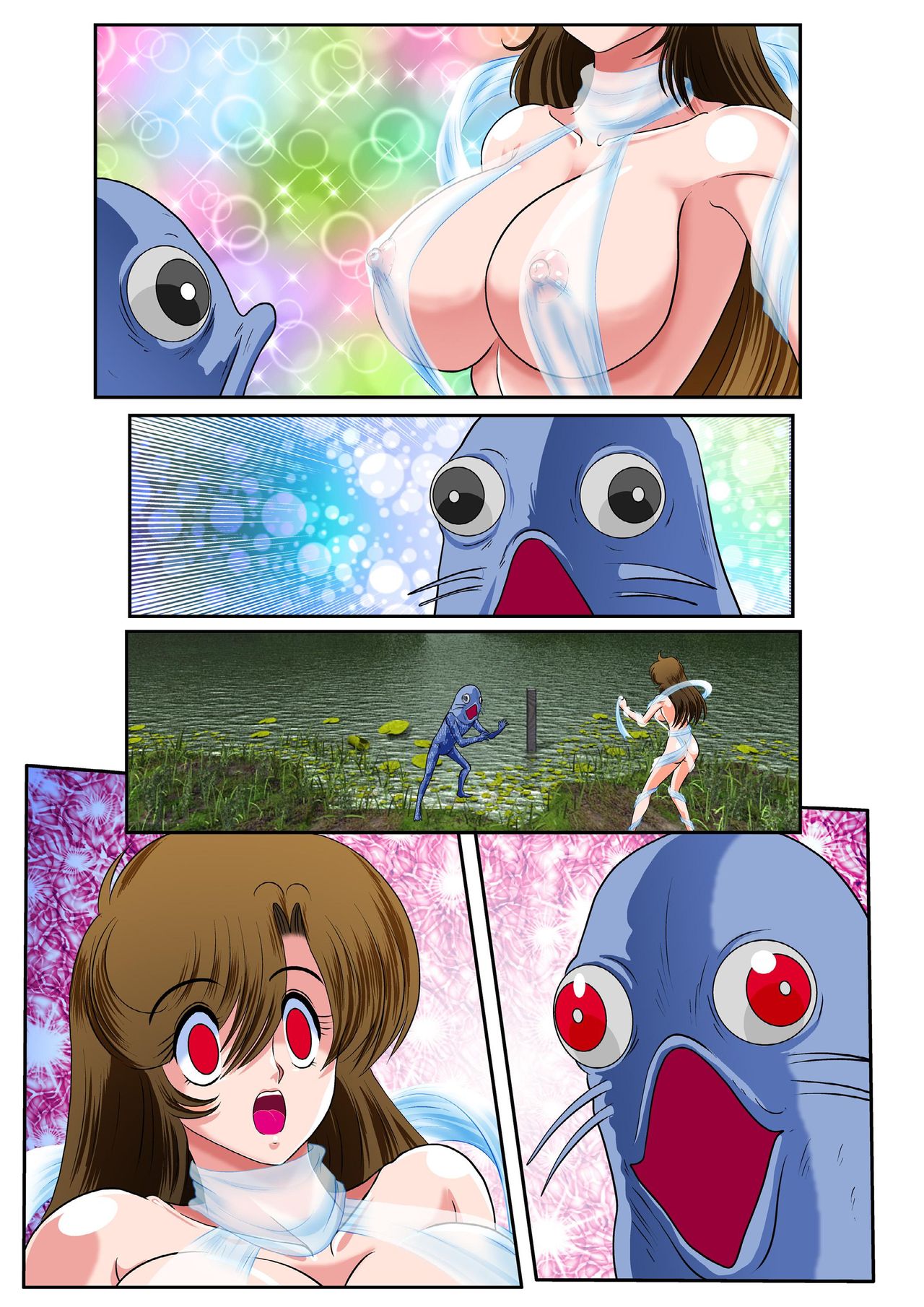 Fairy Saber Yuuko EP5 - Page 37