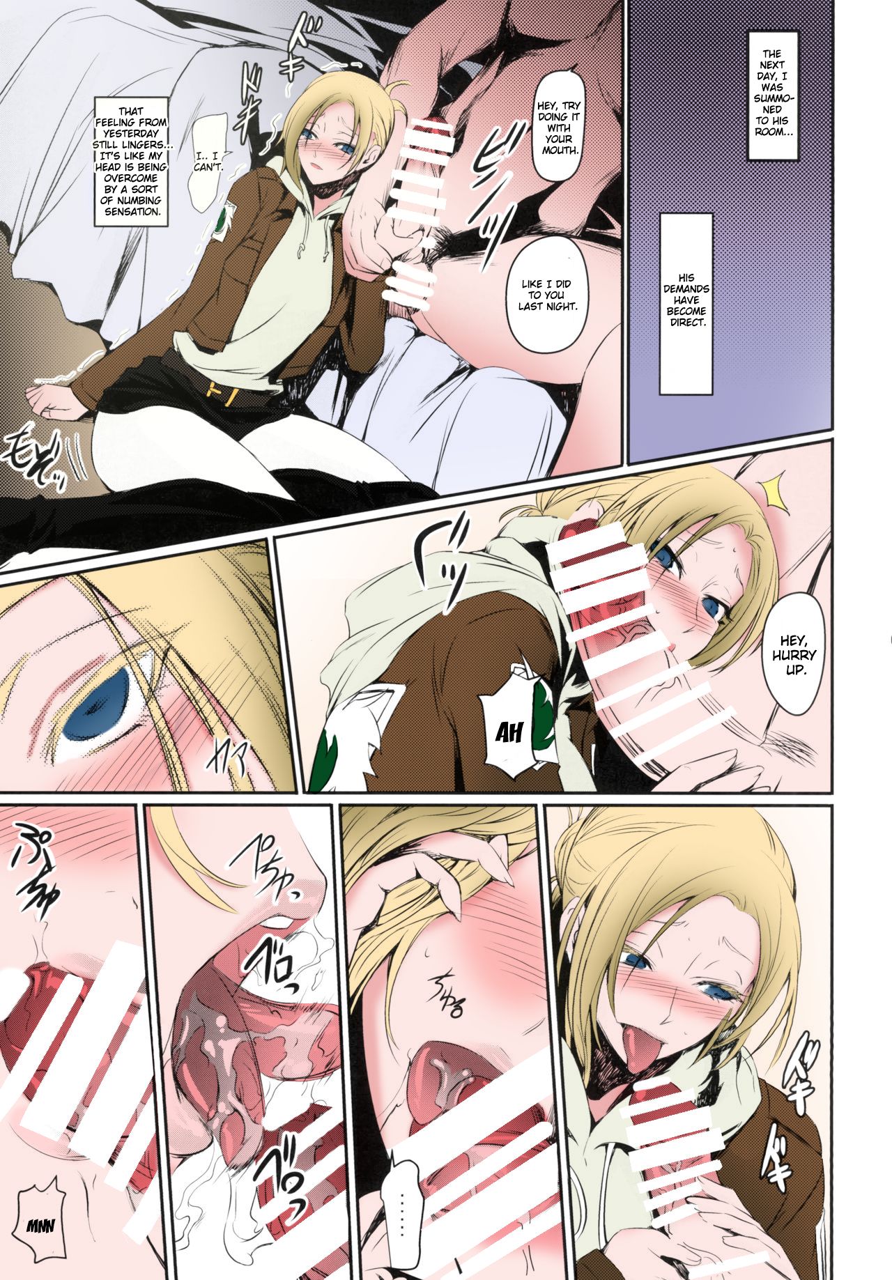 Hekinai Chousa - Page 11