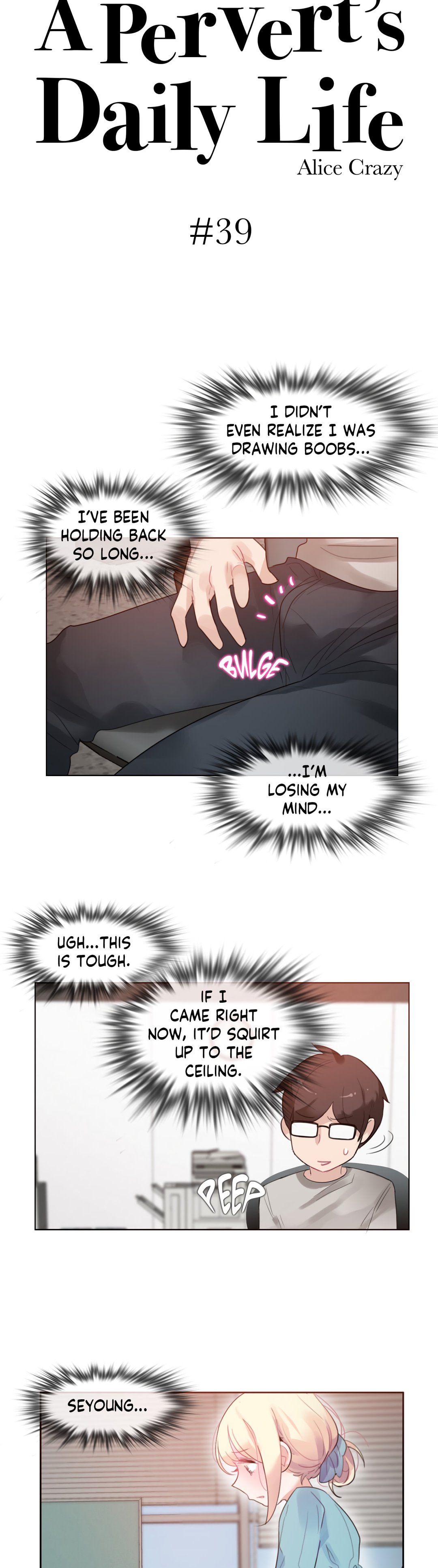 A Pervert's Daily Life • Chapter 36-40 - Page 73