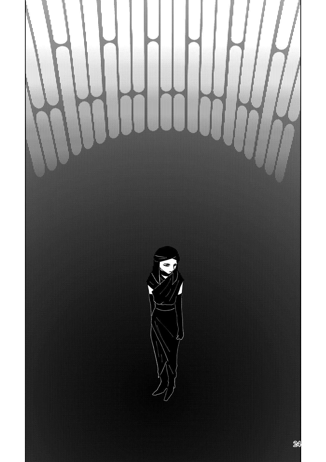 Nothing But You Ch. 1-9 - Page 74
