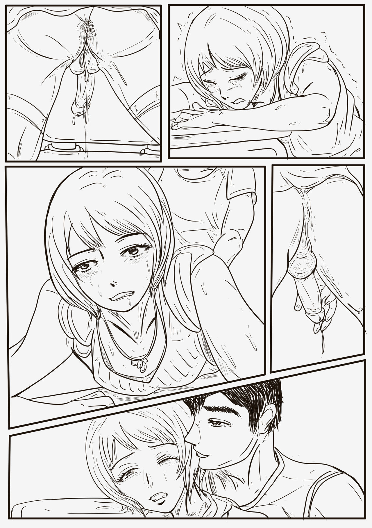 Private Teacher_家庭教師 - Page 18