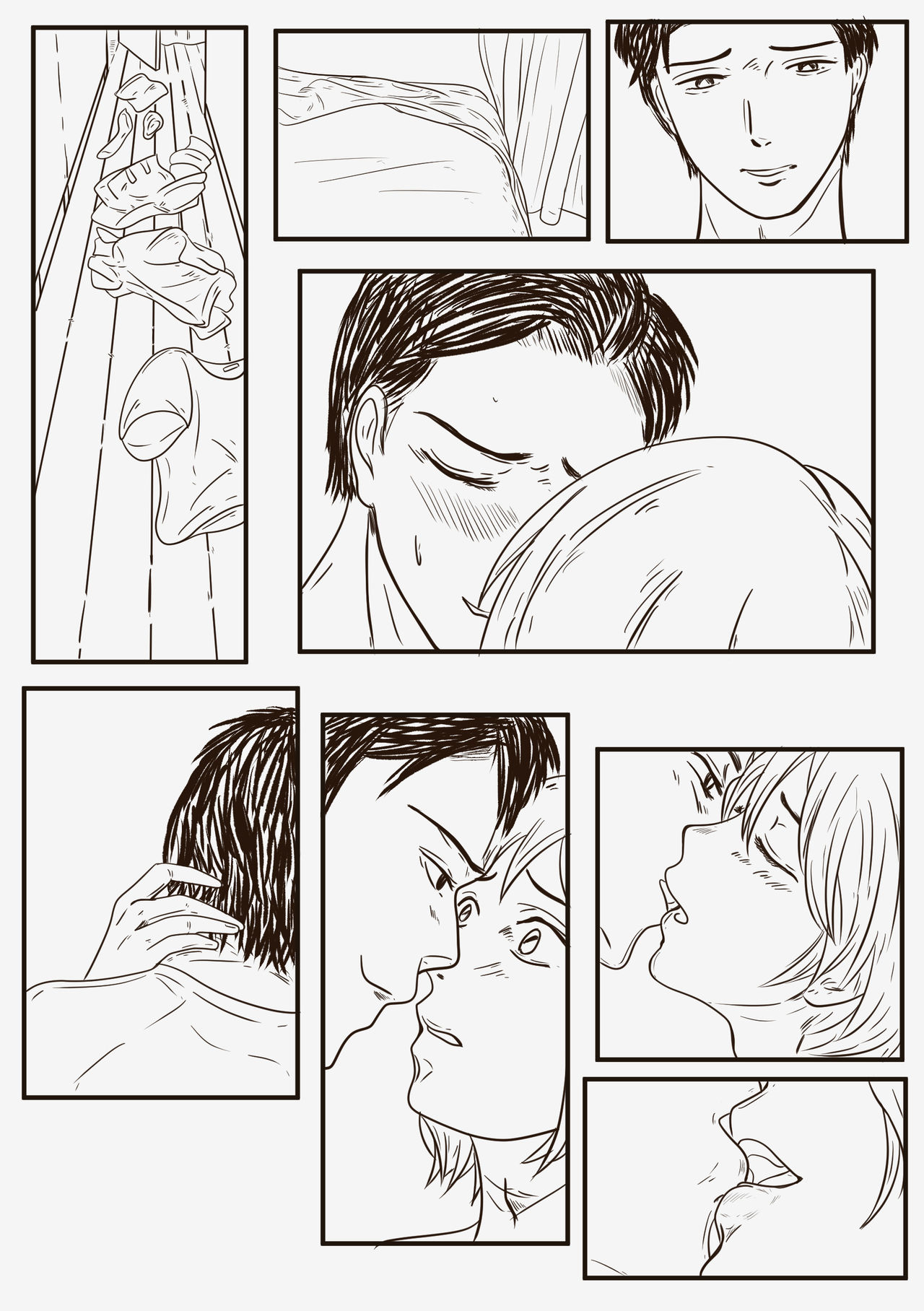 Private Teacher_家庭教師 - Page 20