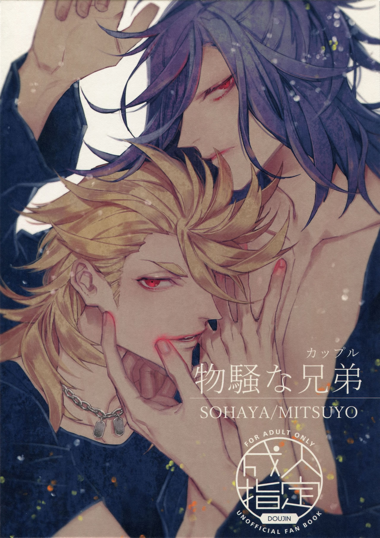 Preview page 1