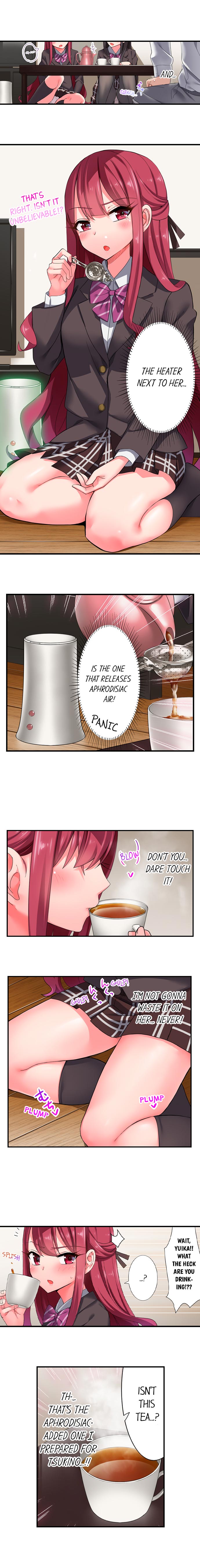360º Aphrodisiac Trap Ch. 1 - 6 - Page 12
