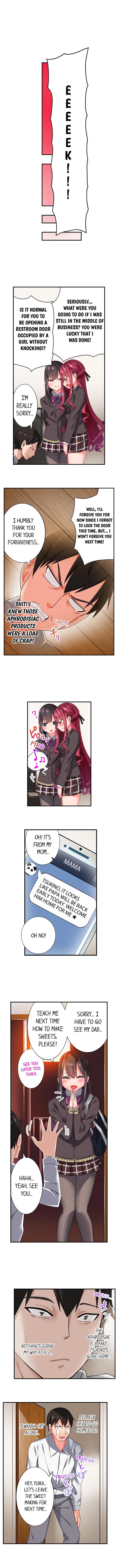 360º Aphrodisiac Trap Ch. 1 - 6 - Page 16
