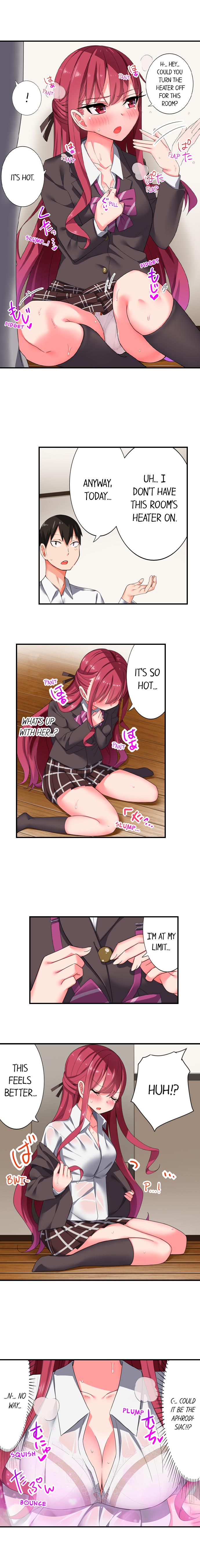360º Aphrodisiac Trap Ch. 1 - 6 - Page 17