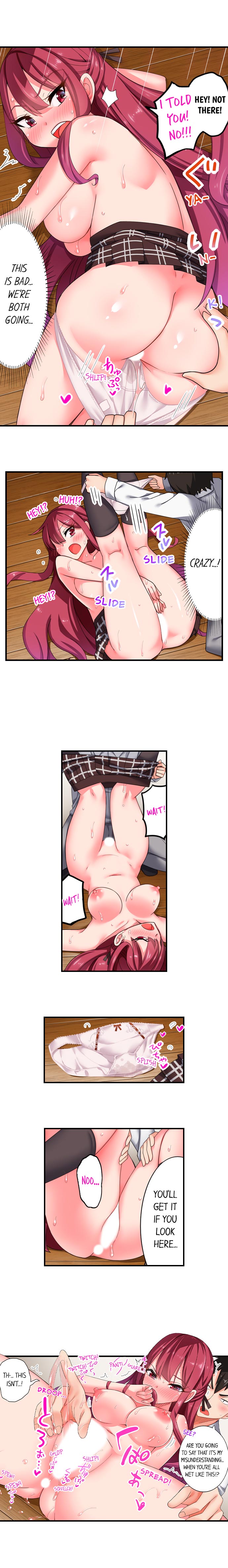 360º Aphrodisiac Trap Ch. 1 - 6 - Page 23