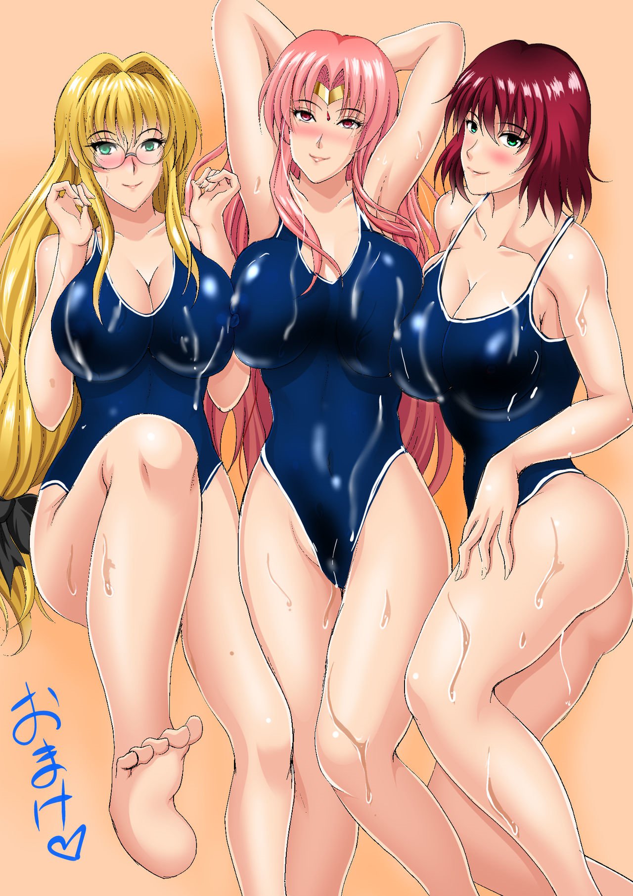 Ouhi to Kyoushi ~overage temptation~ - Page 29