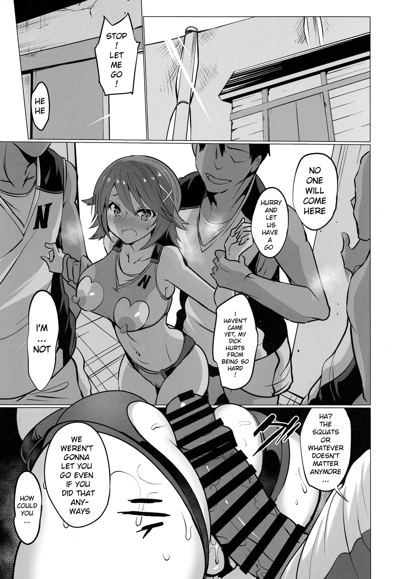 Gakkou de Seishun! 16 - Page 19