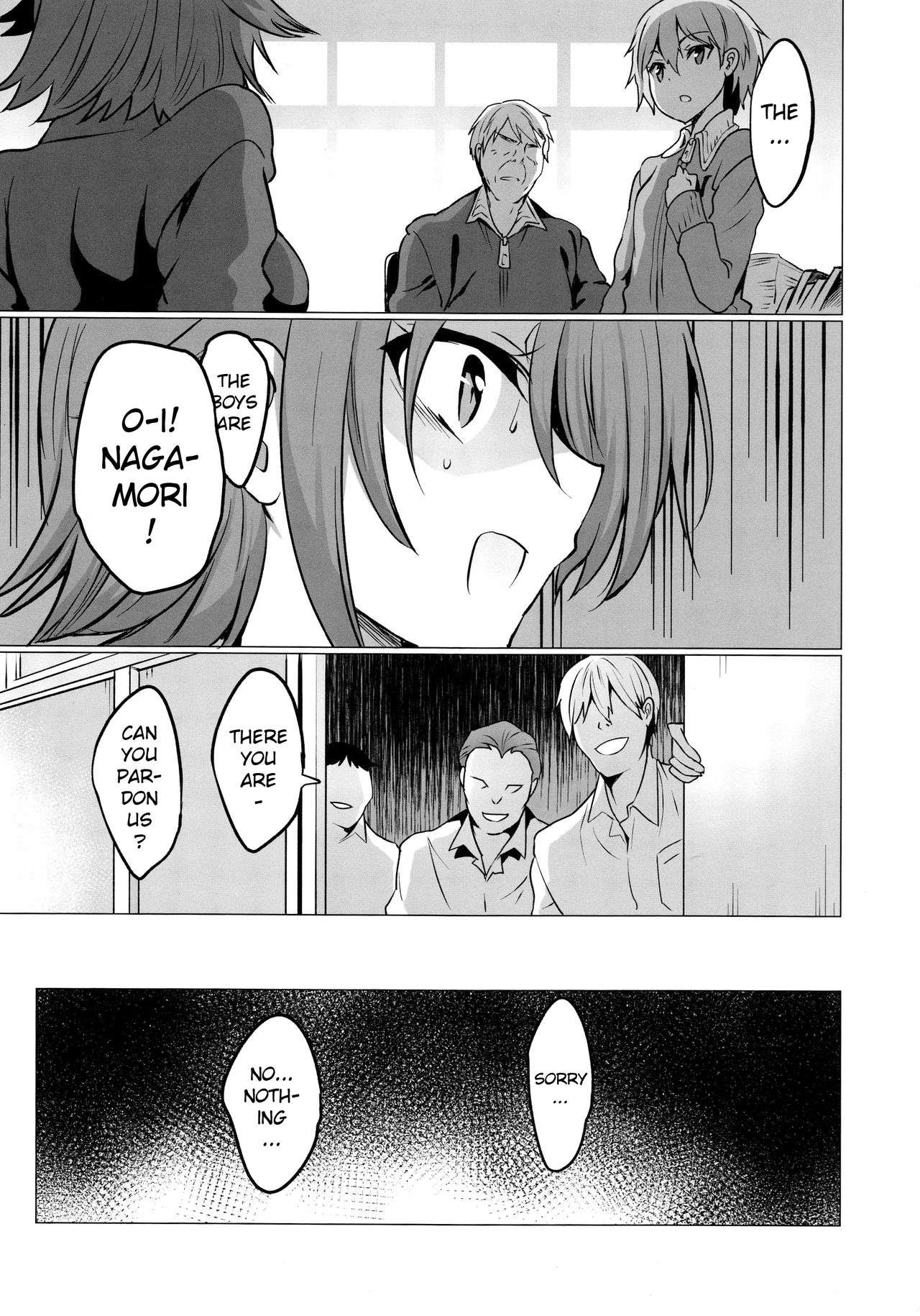 Gakkou de Seishun! 16 - Page 5