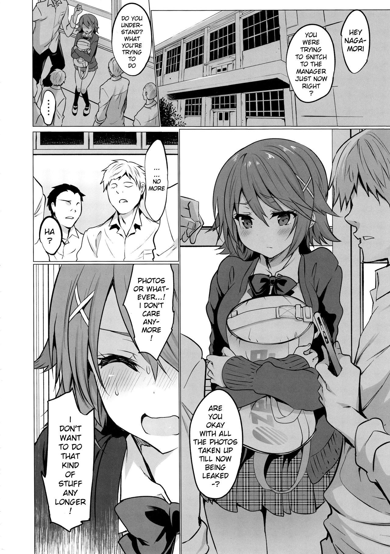 Gakkou de Seishun! 16 - Page 6