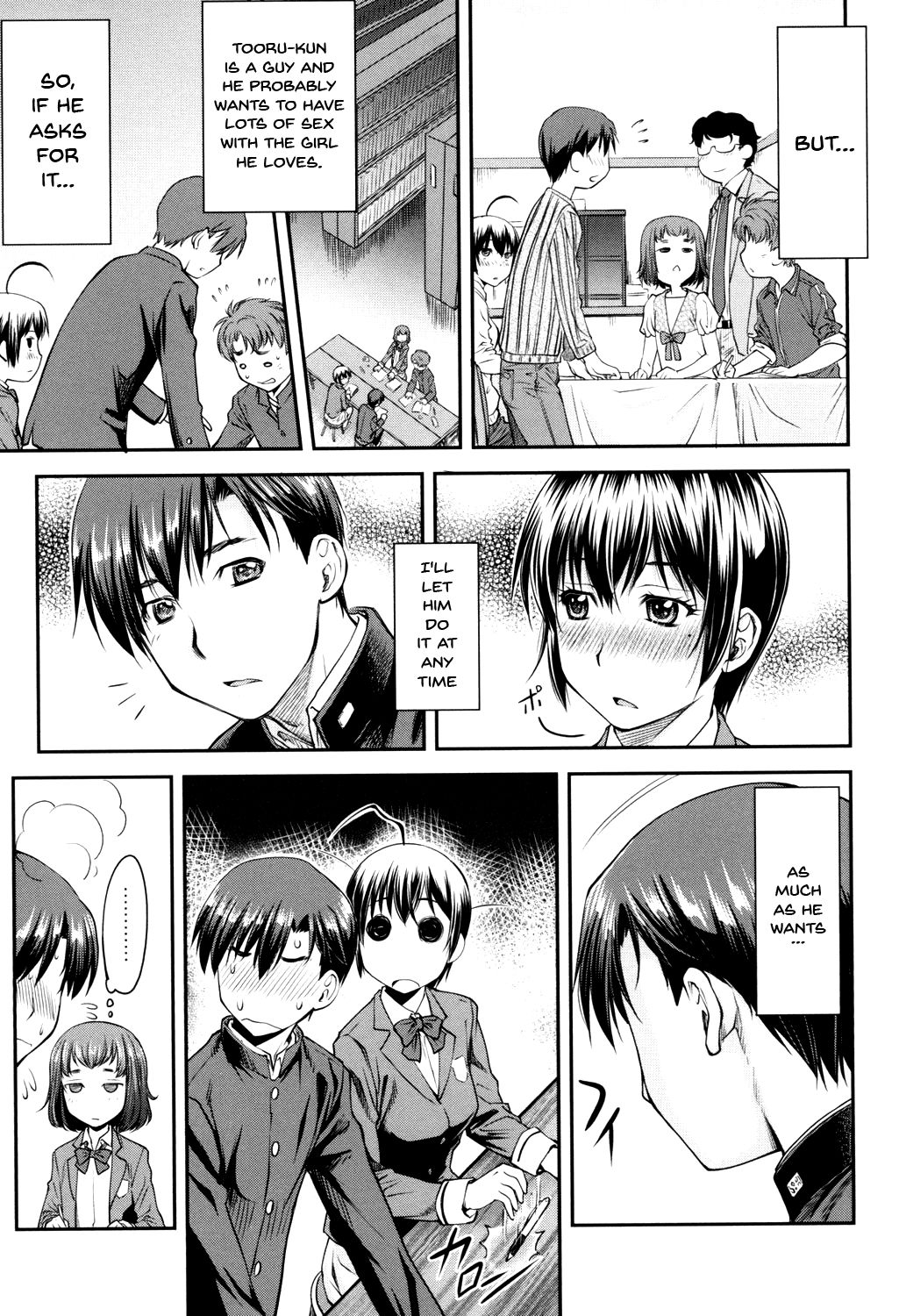Kaname Date Jou Ch. 1-2 - Page 30