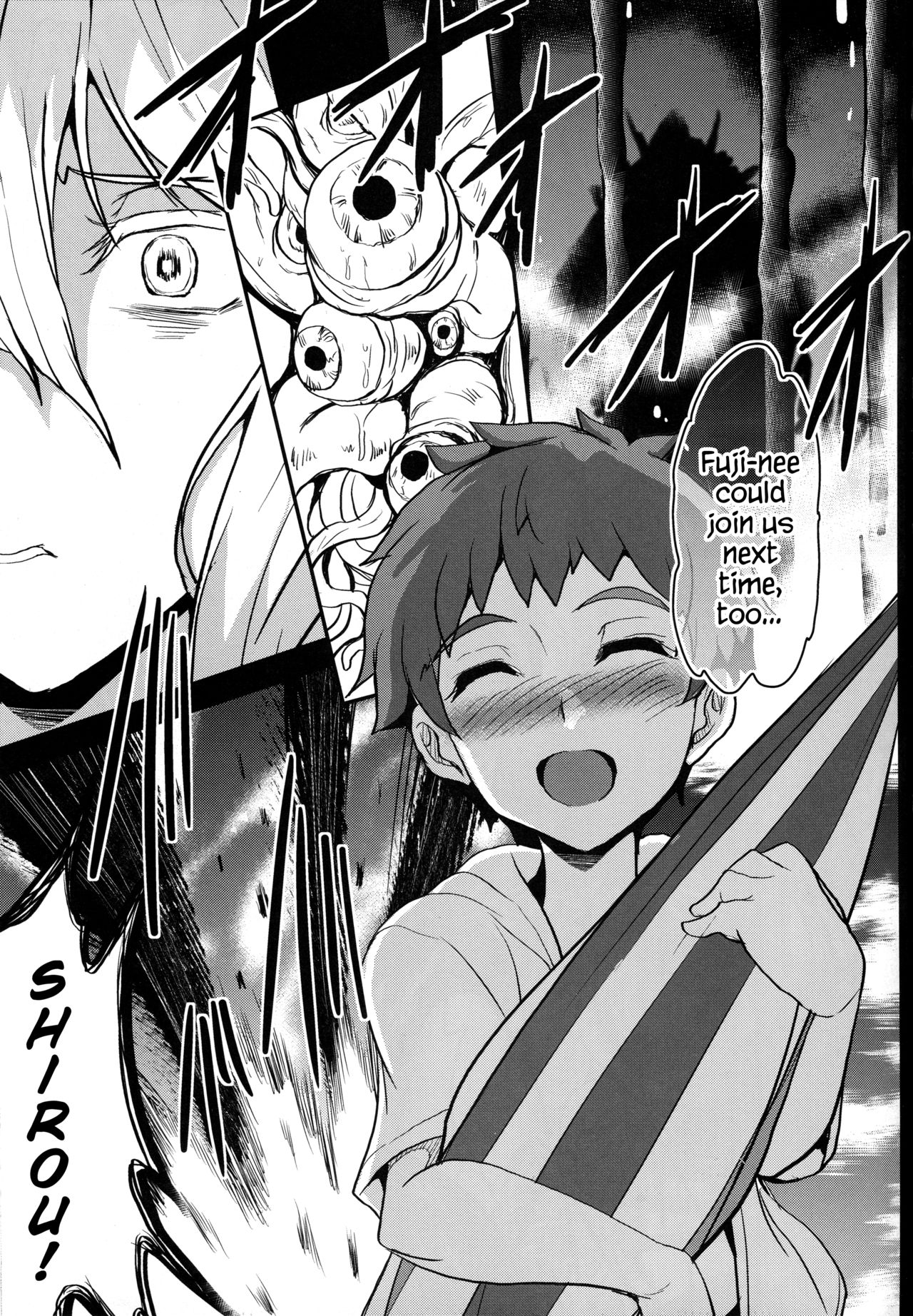 Tonari no Chichiou-sama Sanmaku - Page 18