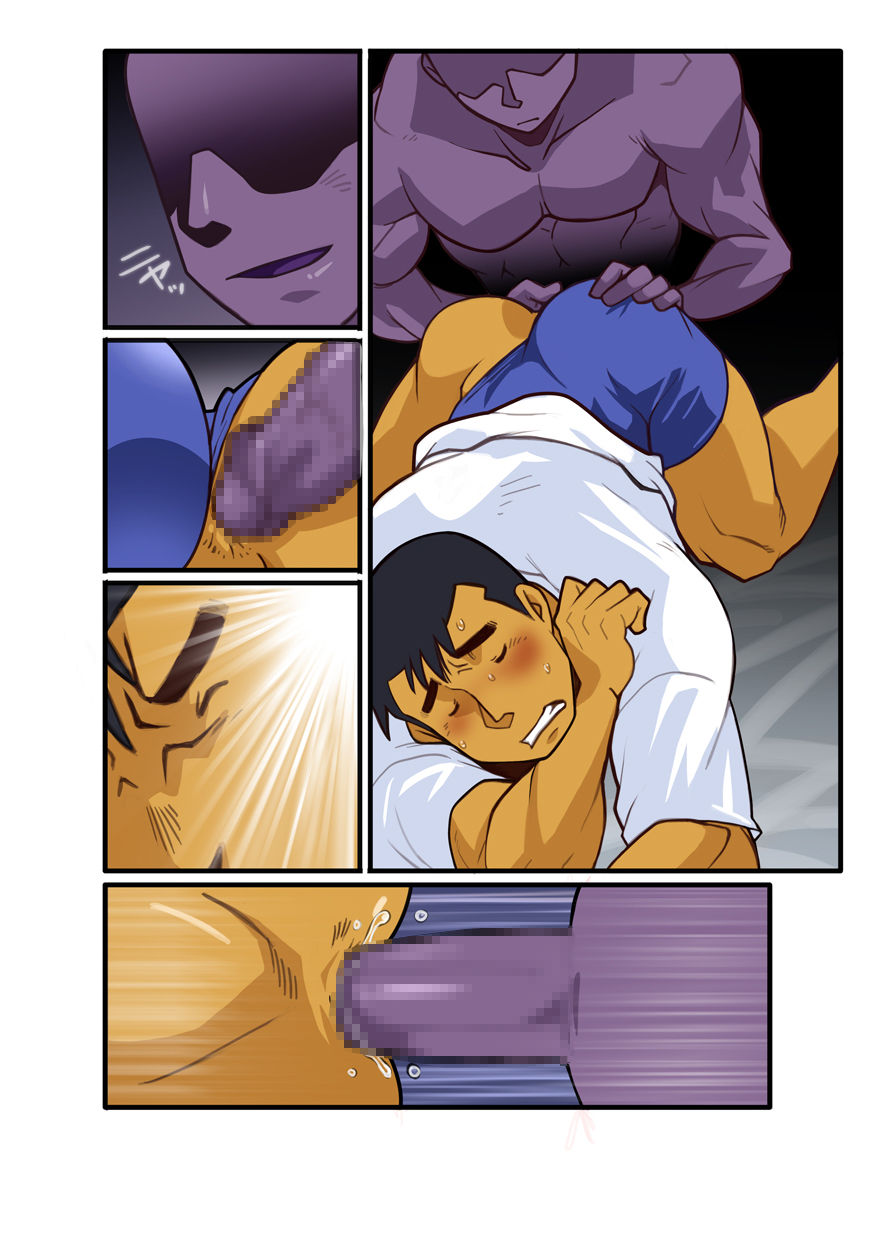 Gasshukuba Shinya no Kai - Page 11