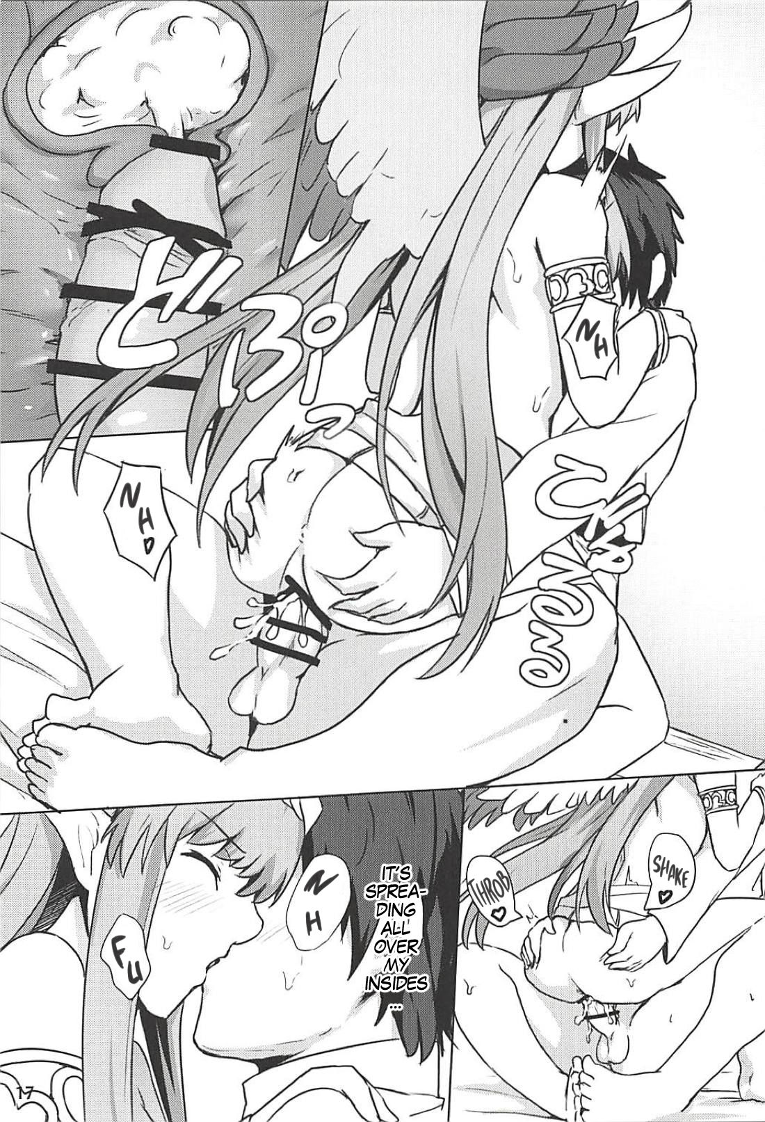 Circe Daishouri Ken - Dare ga Haiboku Ken da - Page 18