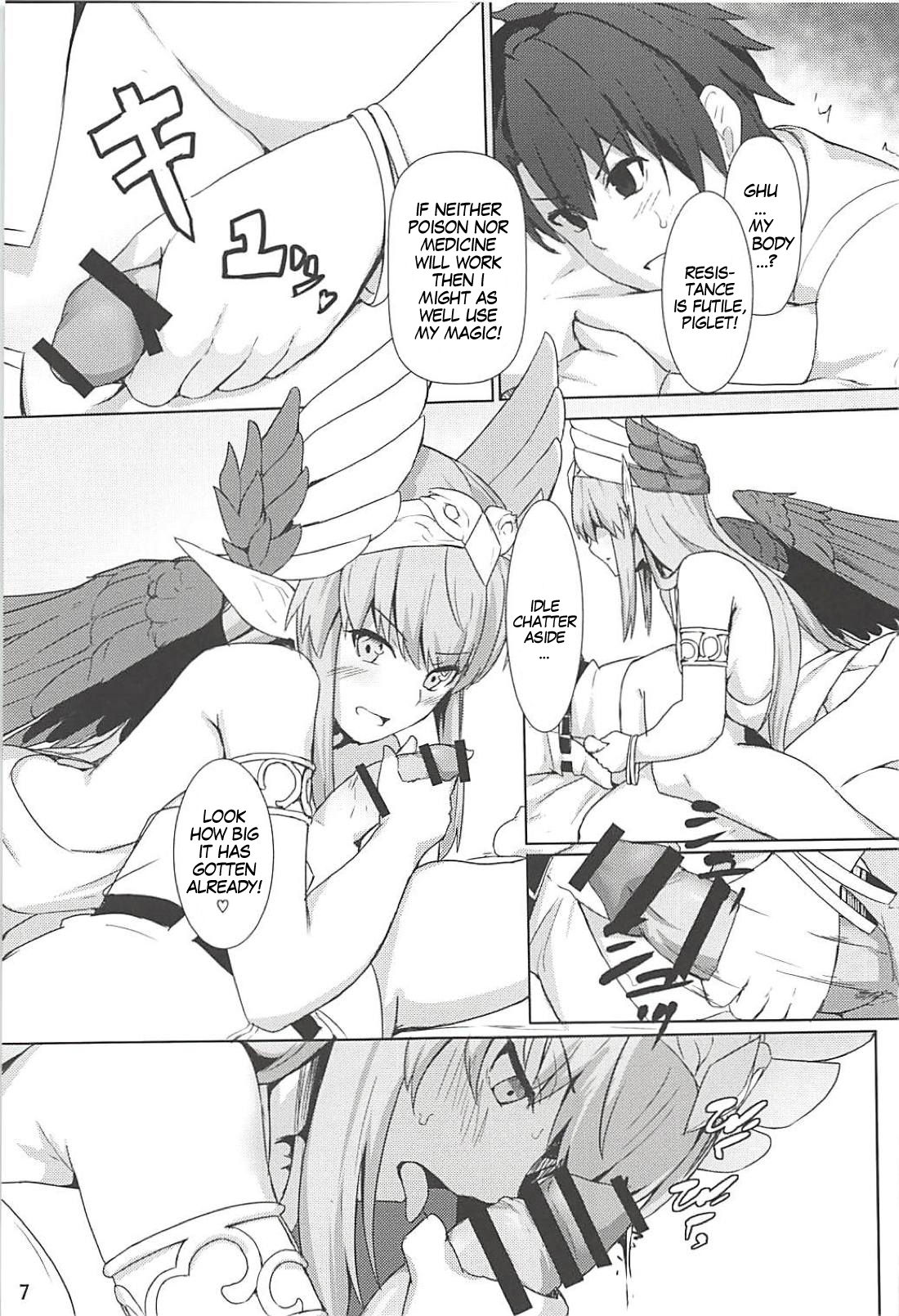 Preview page 8