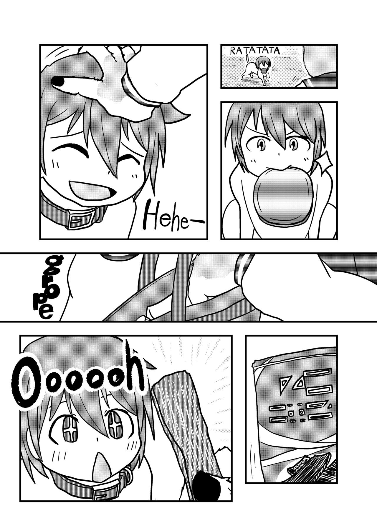 Henka-kei-bo TF Account book - Page 67
