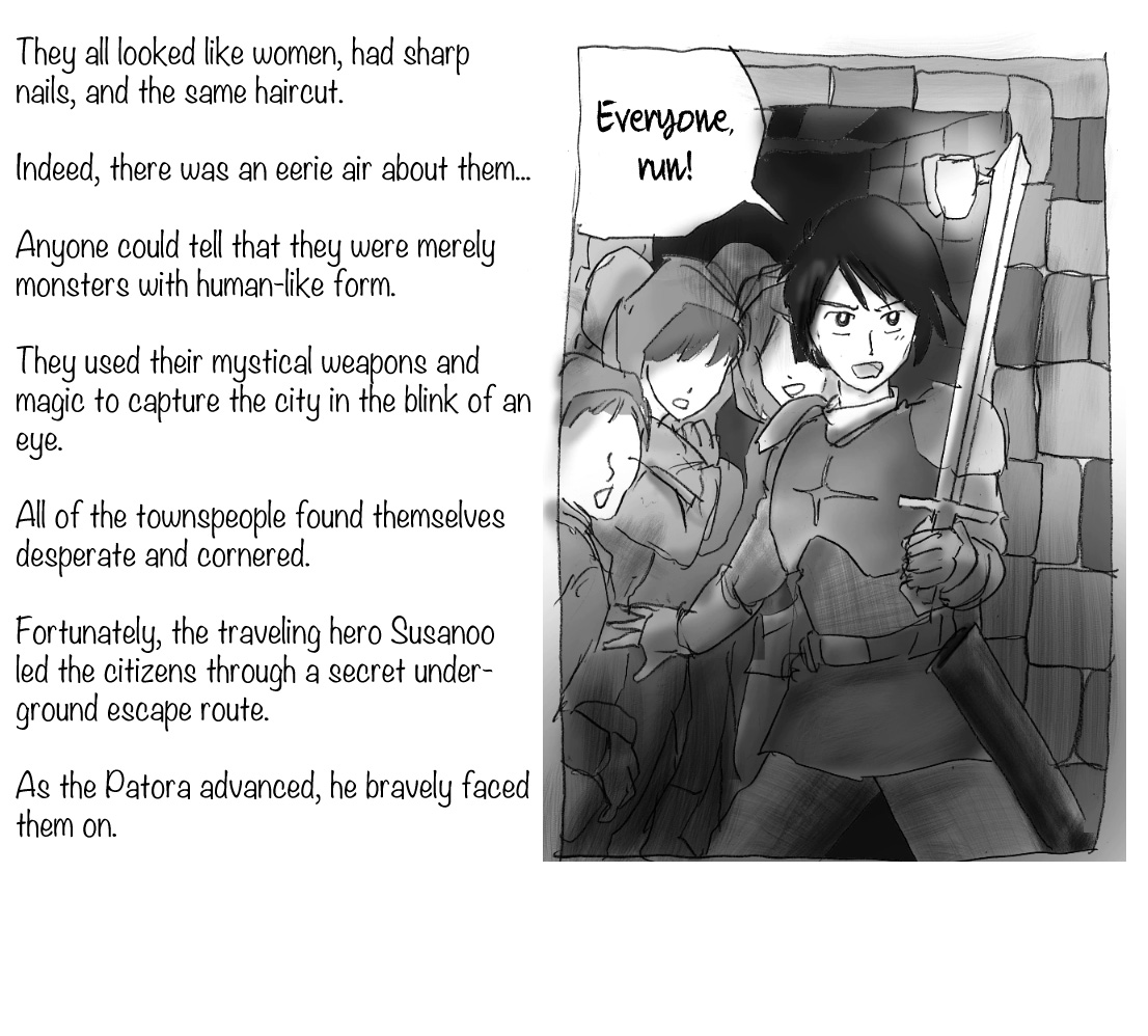 Preview page 7