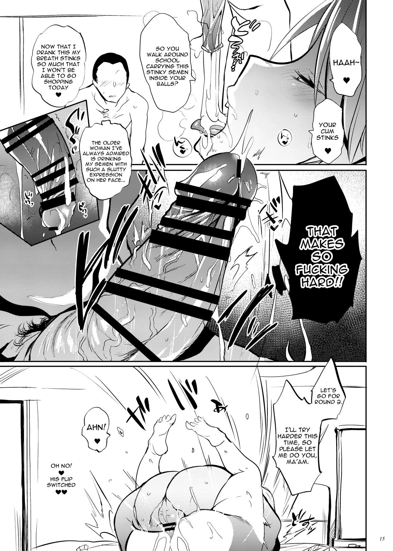 YANKEE MY HOME! - Page 14