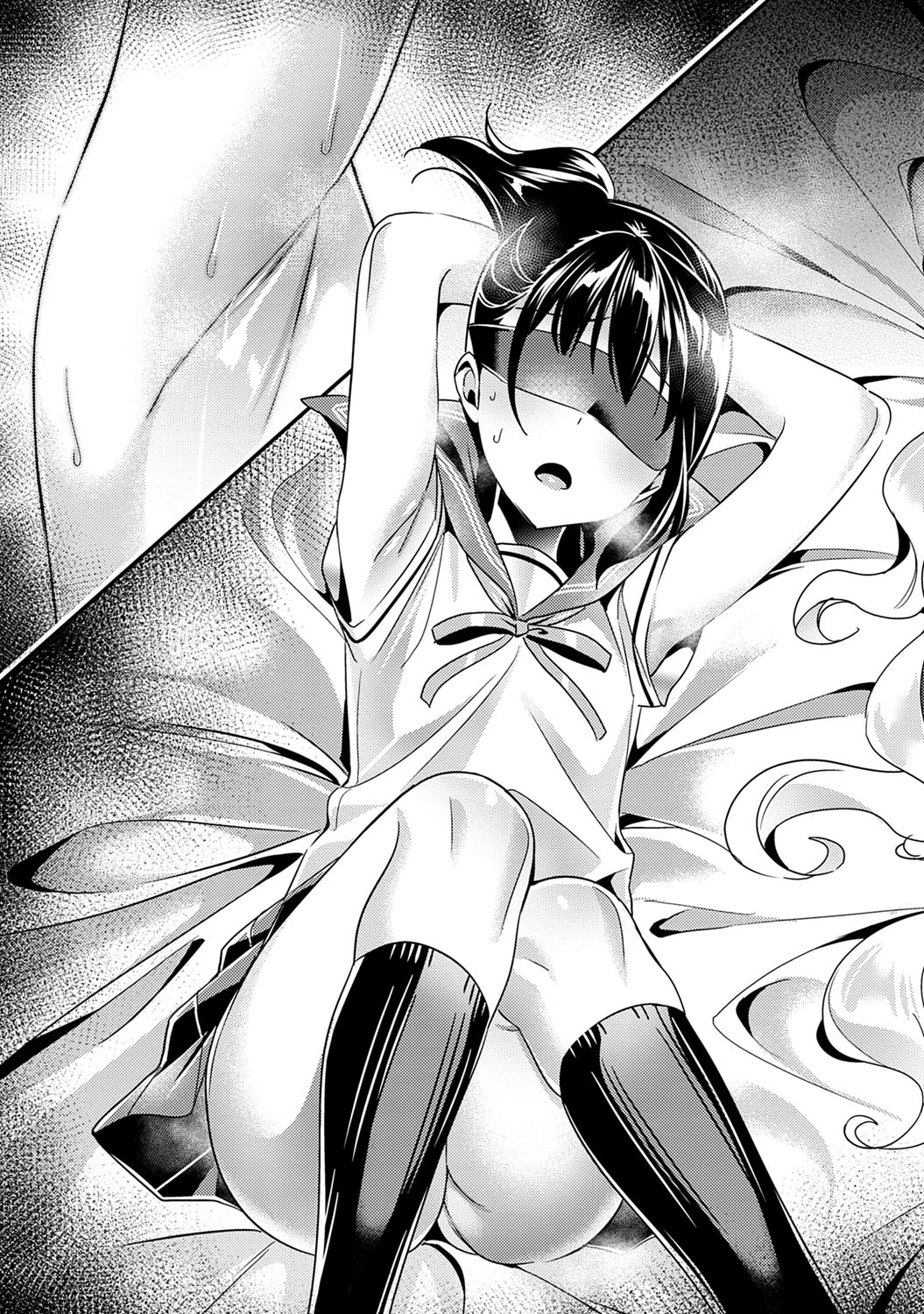 Yokubou Pandora 1 - Page 58