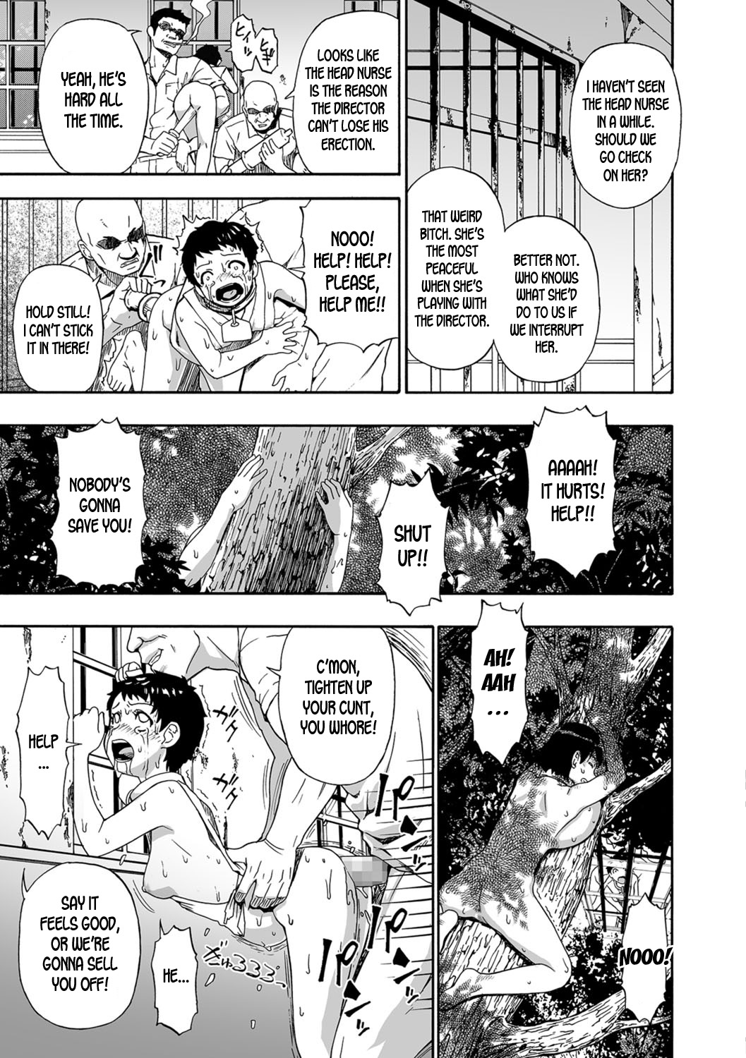 Gusha no Ishi Ch. 1-6 - Page 122