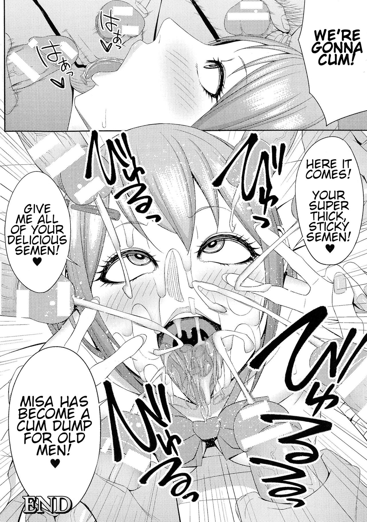 Oishii Mahou | Delicious Magic - Page 20