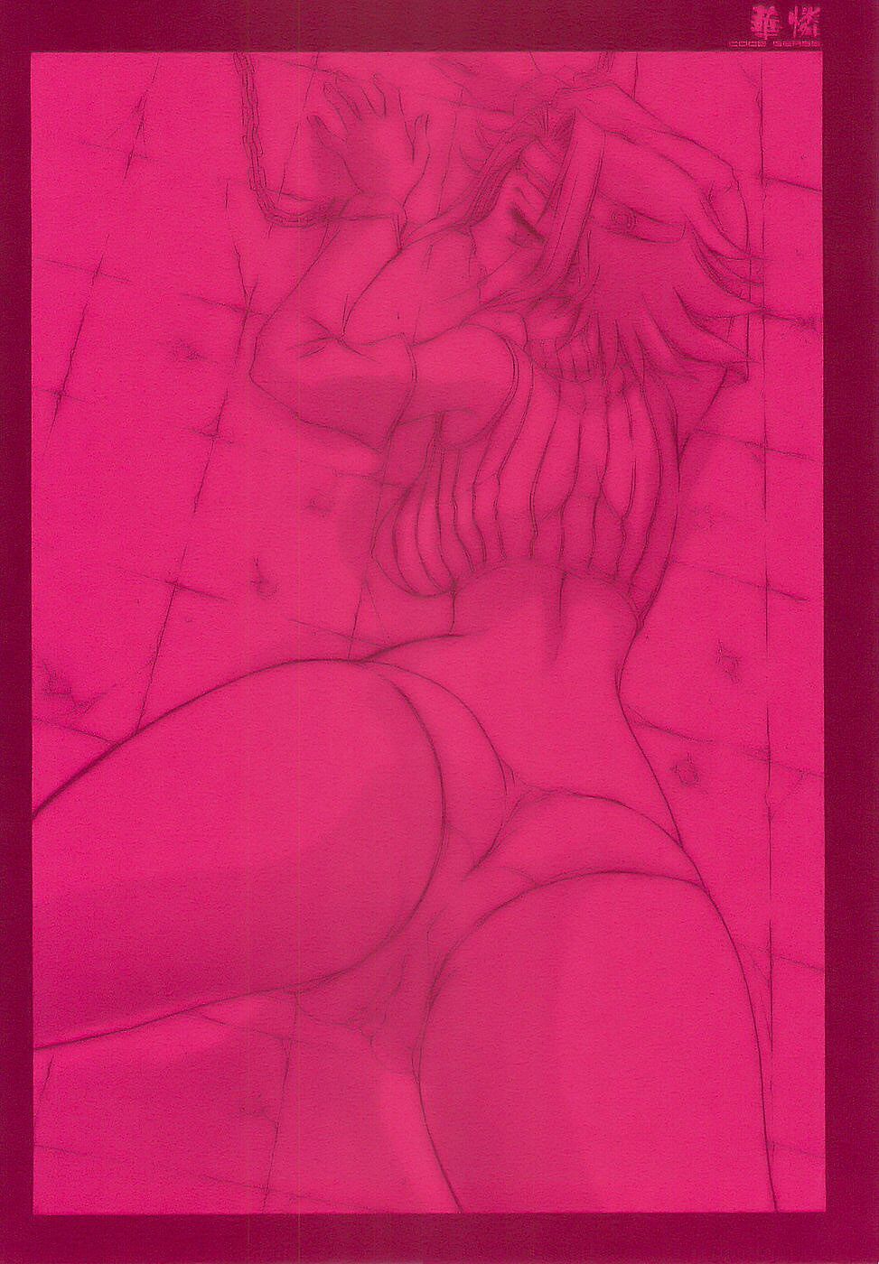 Hanaren CODE GEASS - Page 27