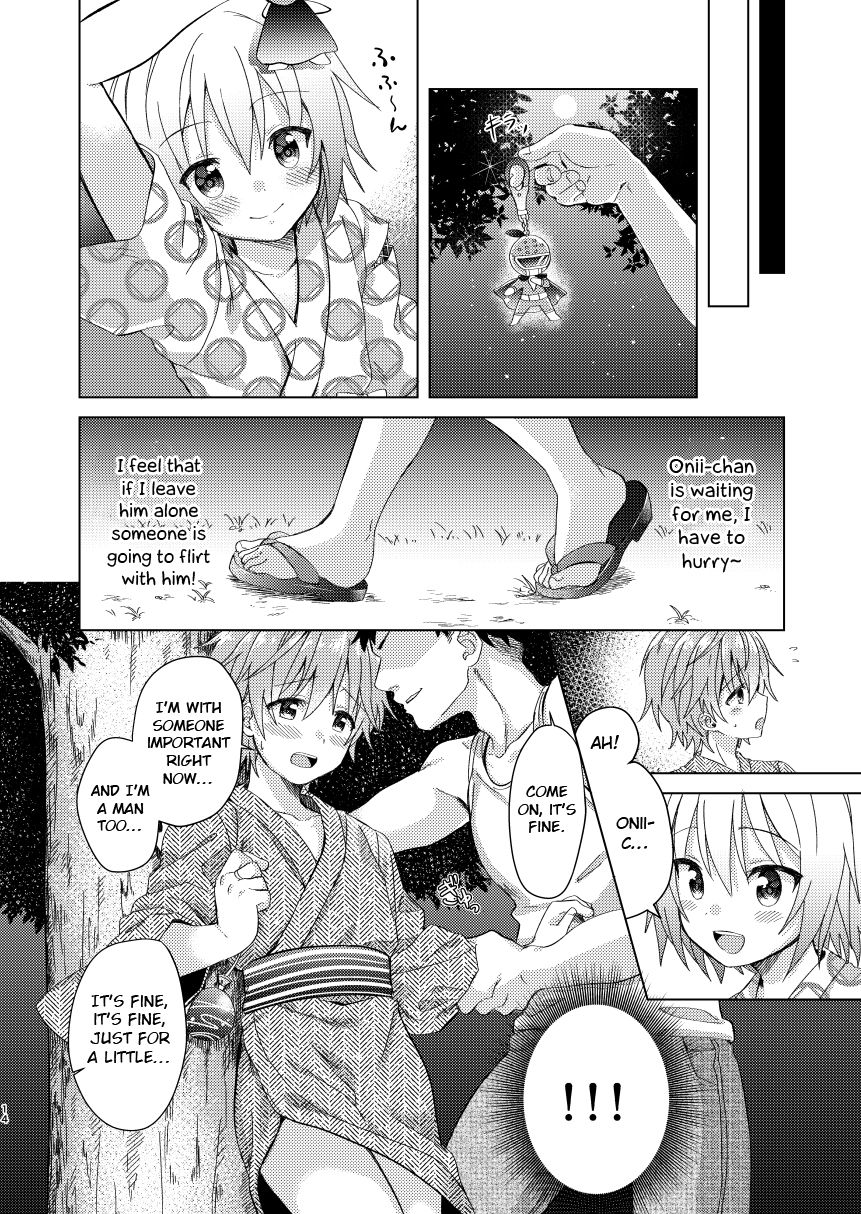 Onii-chan Boku to Tsukiatte!! - Page 13