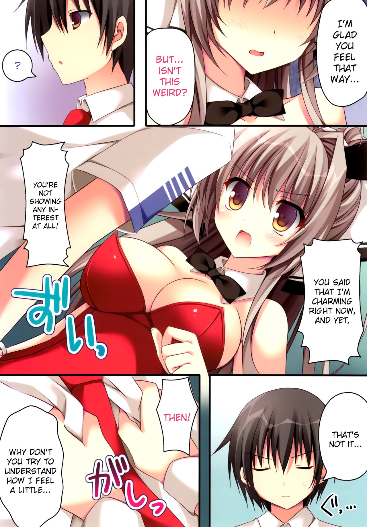 Preview page 7