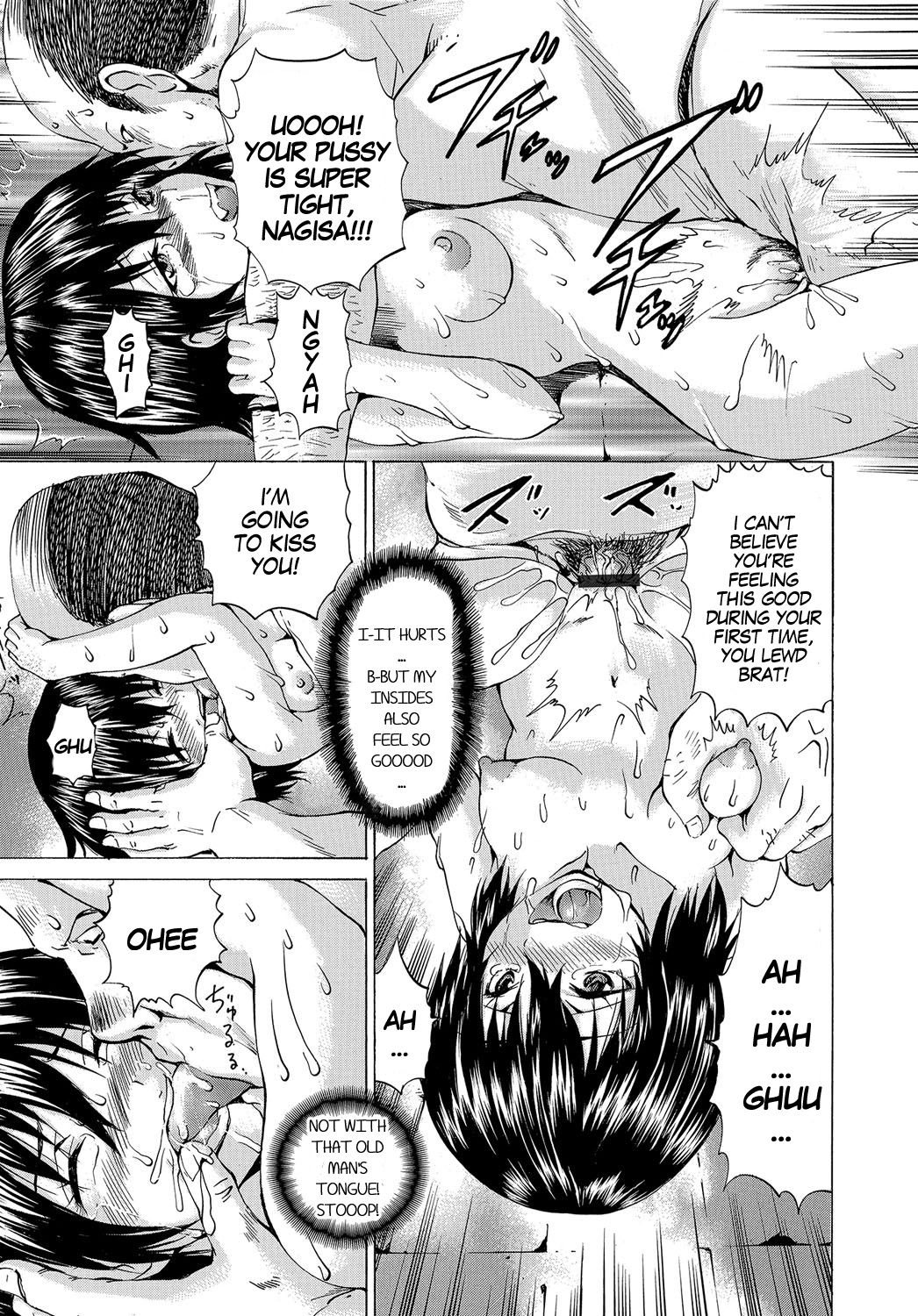 The Case of DC Turning Into JC/The Case of a Middle School Boy Turning Into a Middle School Girl - Page 13