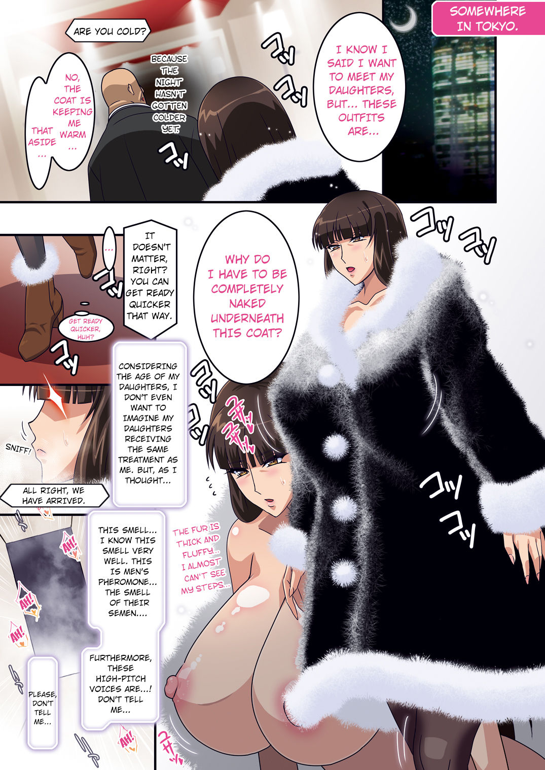 Zecchou Nishizumi-ryuu - Page 25