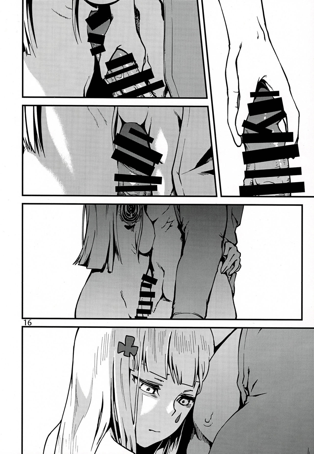 Tsuyoku Dakishimete | 用力抱緊我好嗎 - Page 15