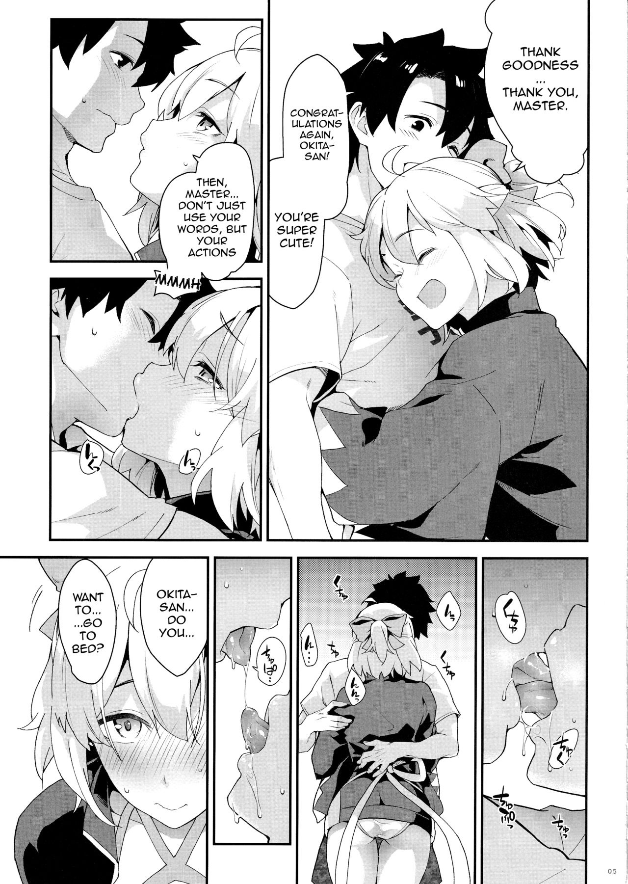 Preview page 5