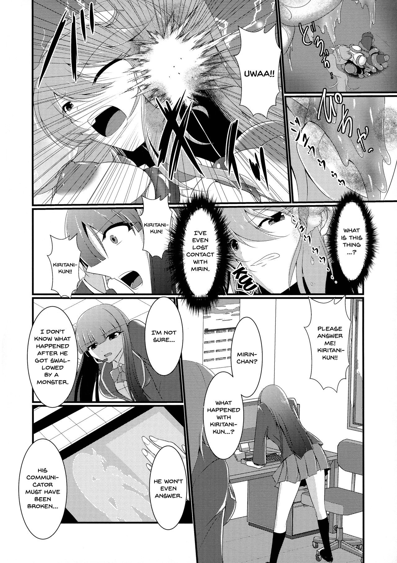 Honoo no Senshi Flame Garnet | the flame warrior's flame garnet - Page 14