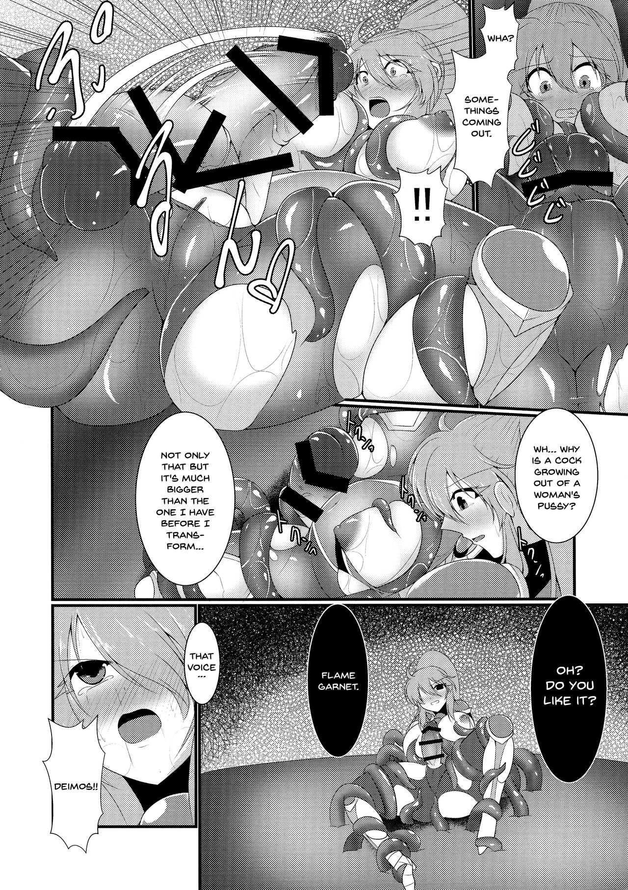 Honoo no Senshi Flame Garnet | the flame warrior's flame garnet - Page 16
