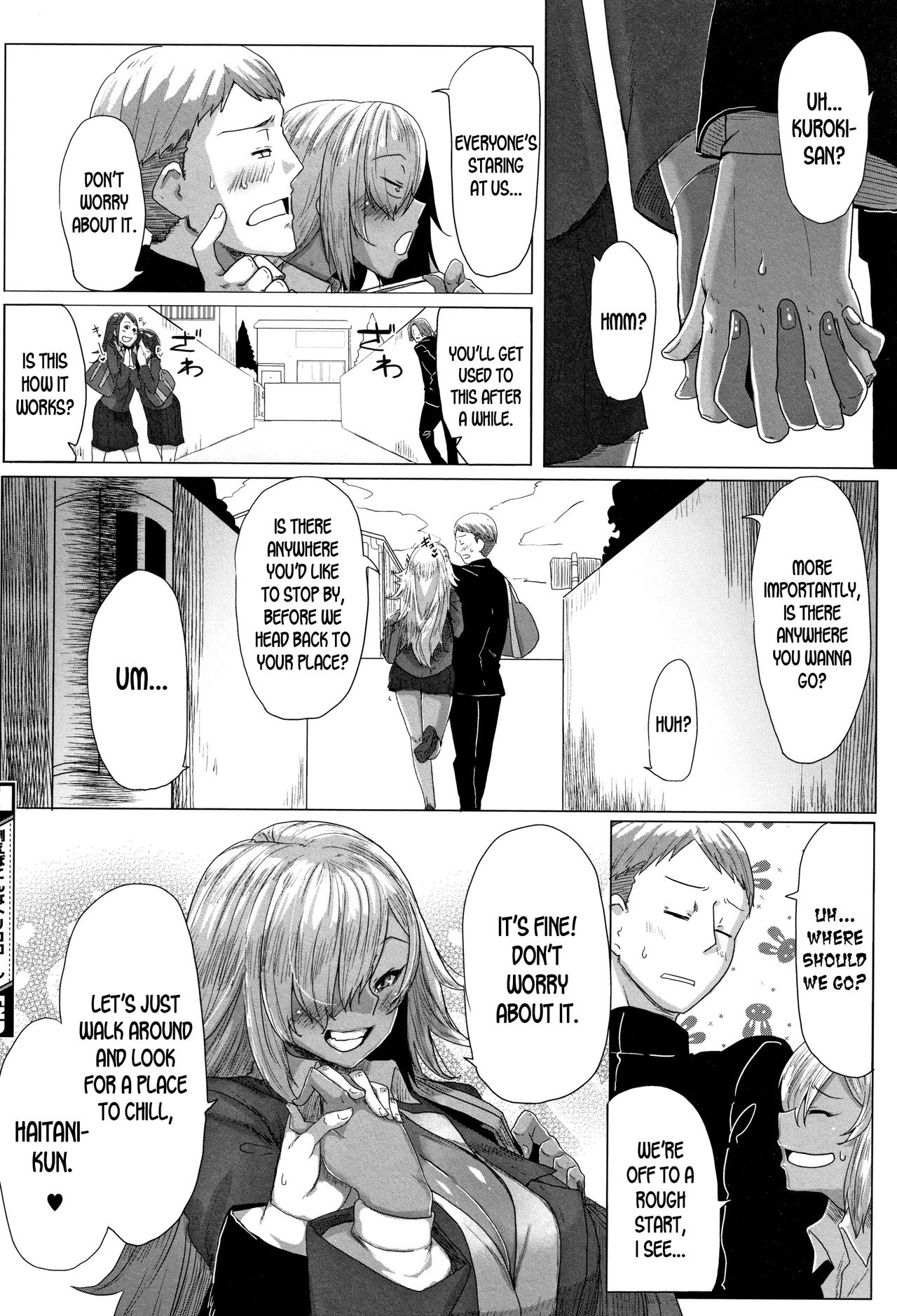 Tatoeba Konna Tricolor - Page 40