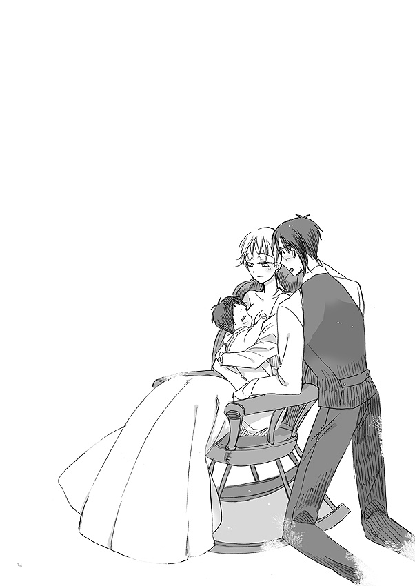 Ribbon o Toite, Tie o Yurumete - Page 62
